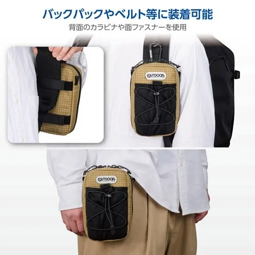 OUTDOOR PRODUCTS スマートフォンポーチ 07 携行スタイル