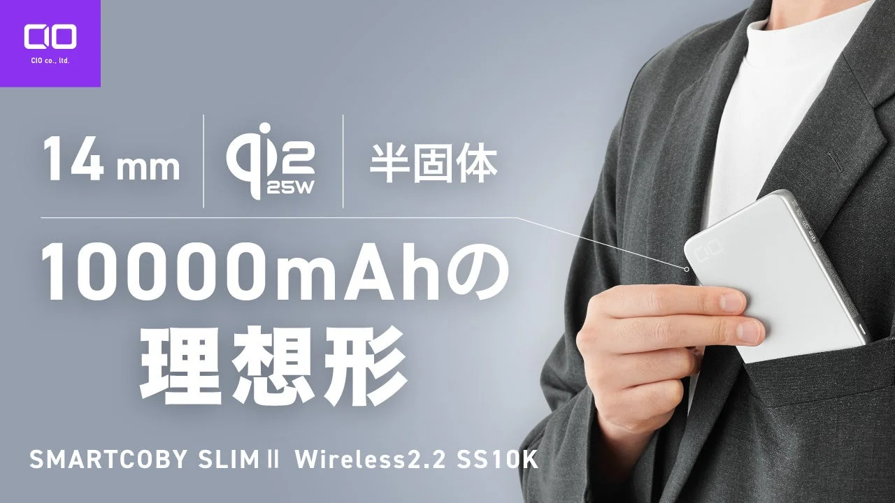 SMARTCOBY SLIMⅡ Wireless2.2 SS10K