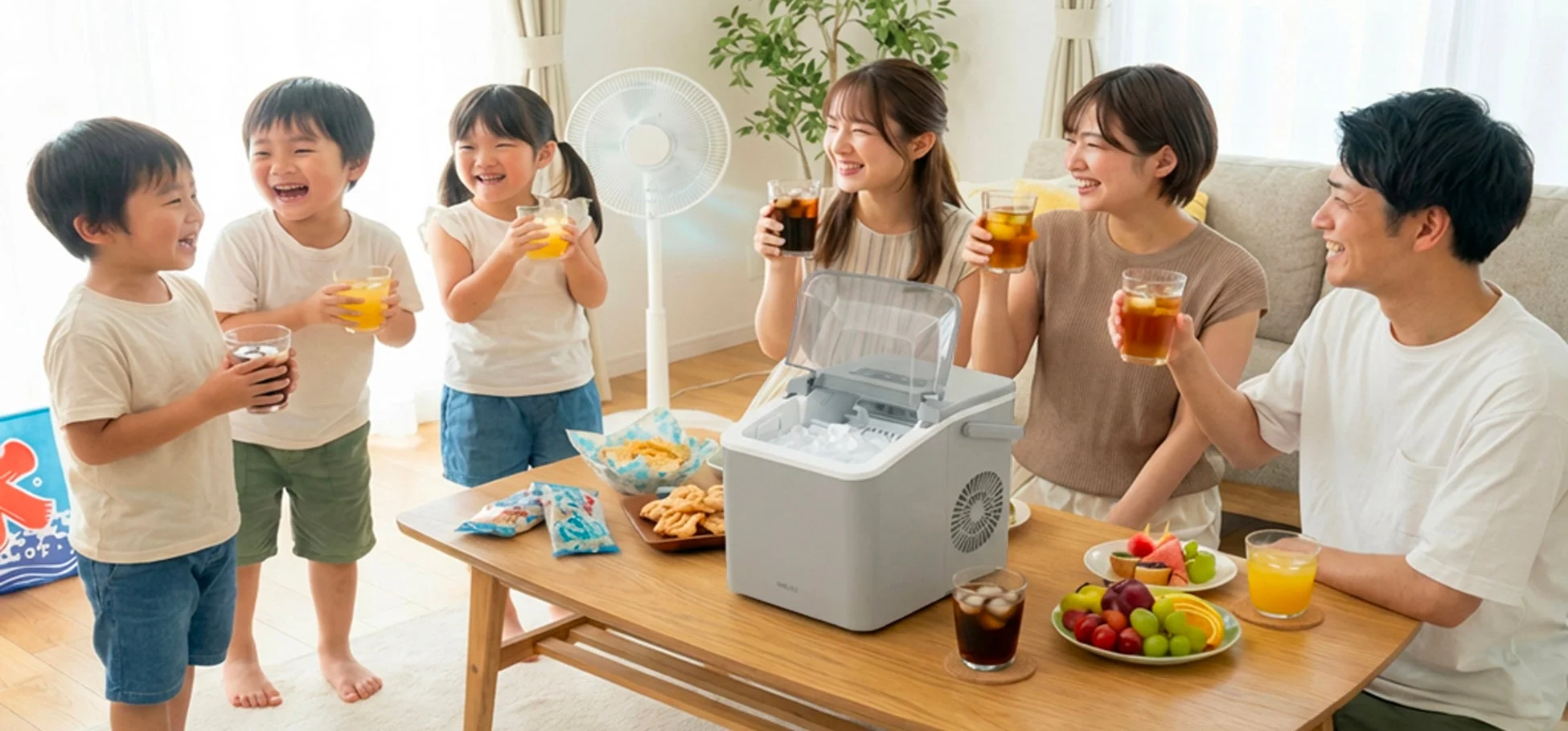 家族と製氷機