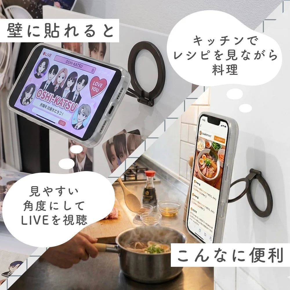 キッチンでレシピを見ながら料理