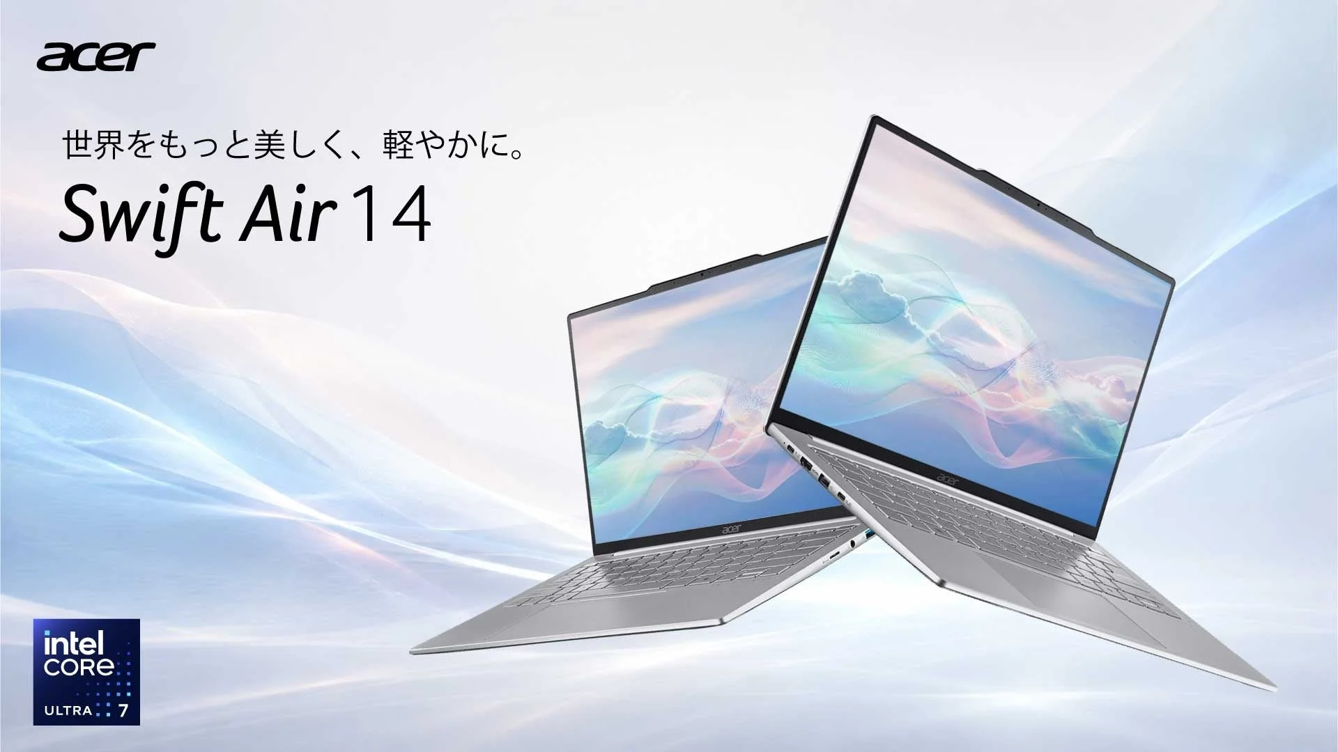 Acer Swift Air 14