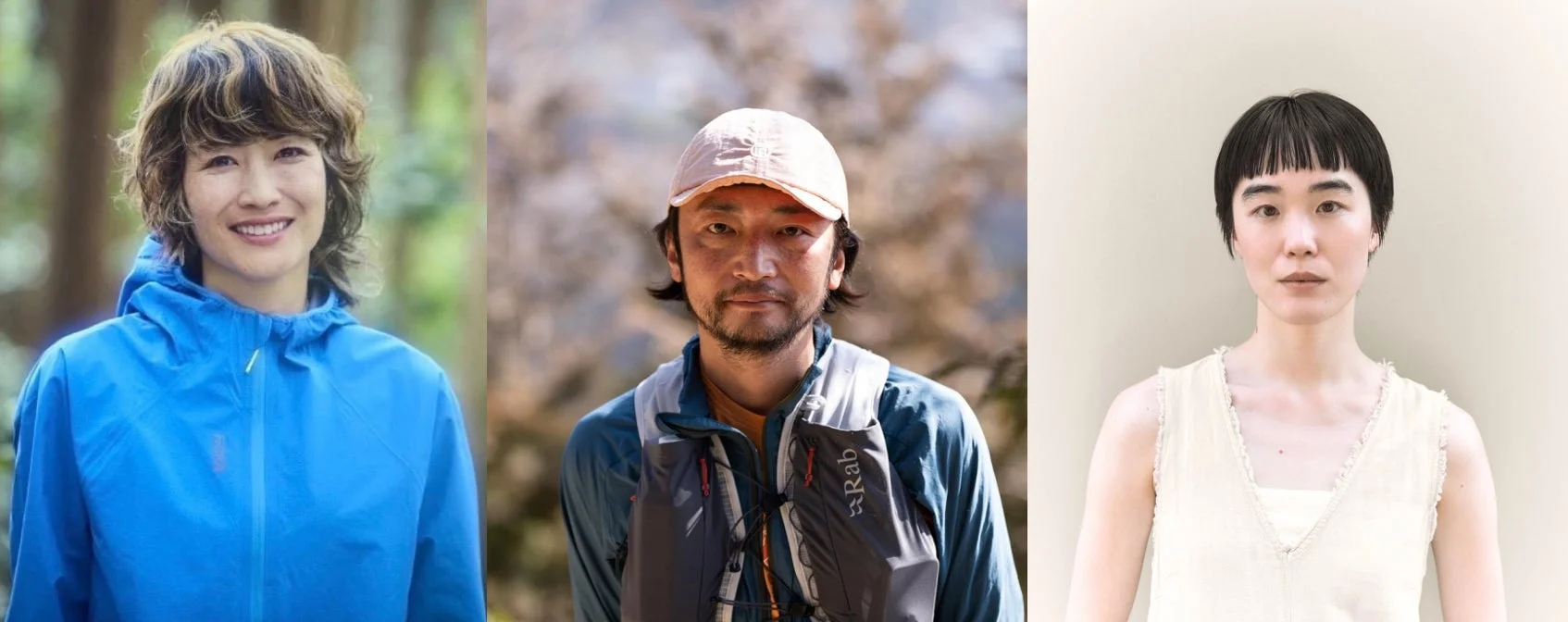植木香、桜子、山本博史