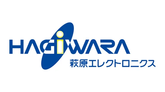 HAGIWARA 萩原エレクトロニクス