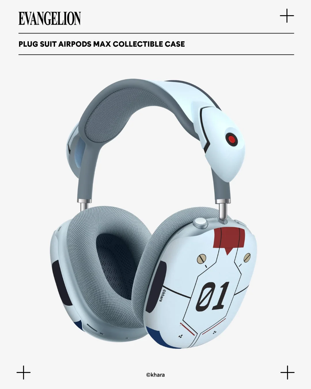 エヴァンゲリオン プラグスーツ AirPods Maxケース