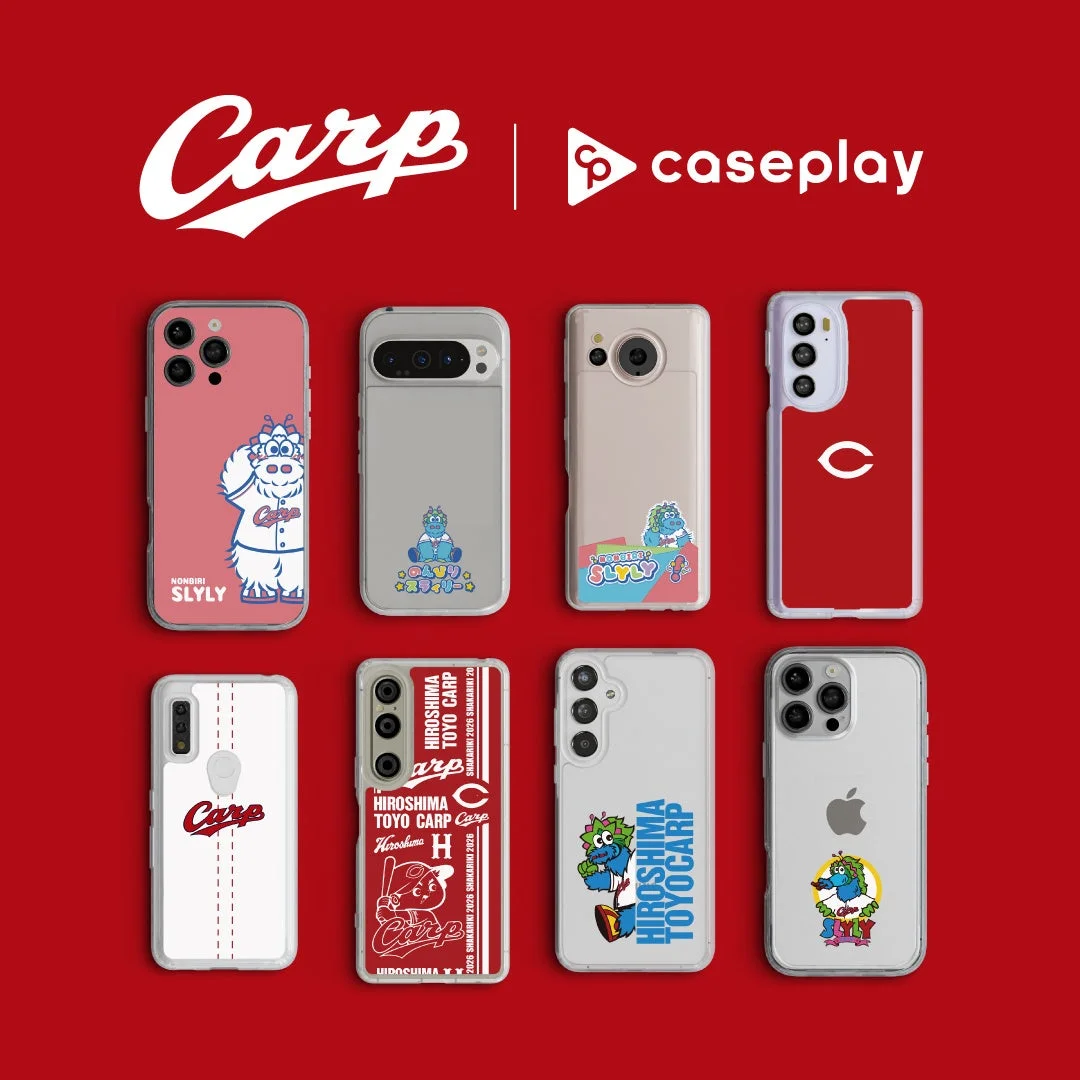 広島東洋カープとのコラボスマートフォンアクセサリー