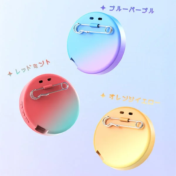 カラーバリエーション