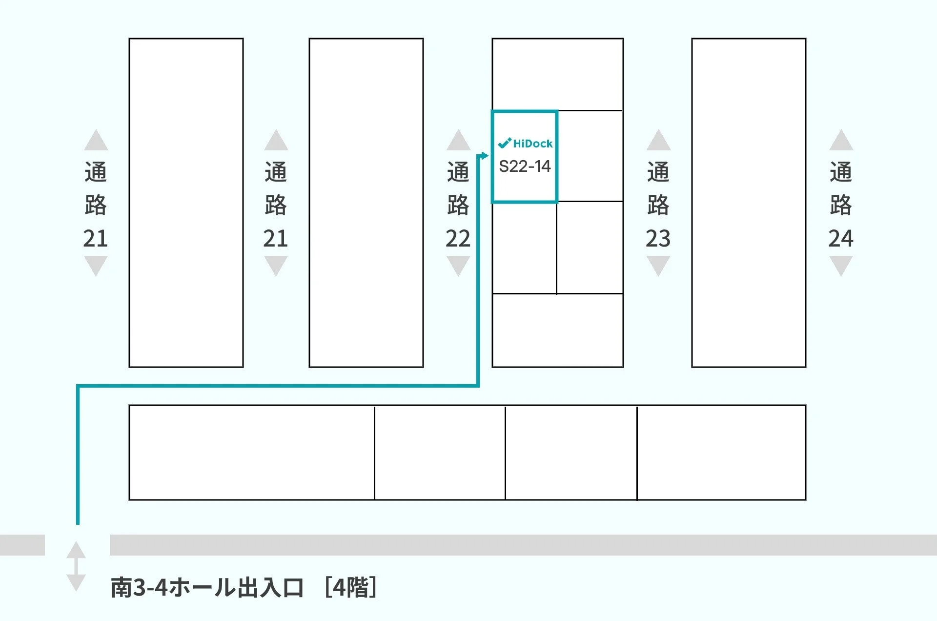 HiDockブースS22-14への経路
