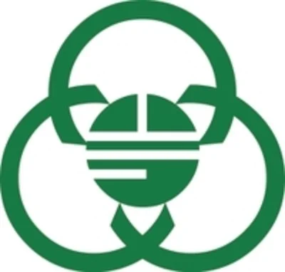 静岡市の市章