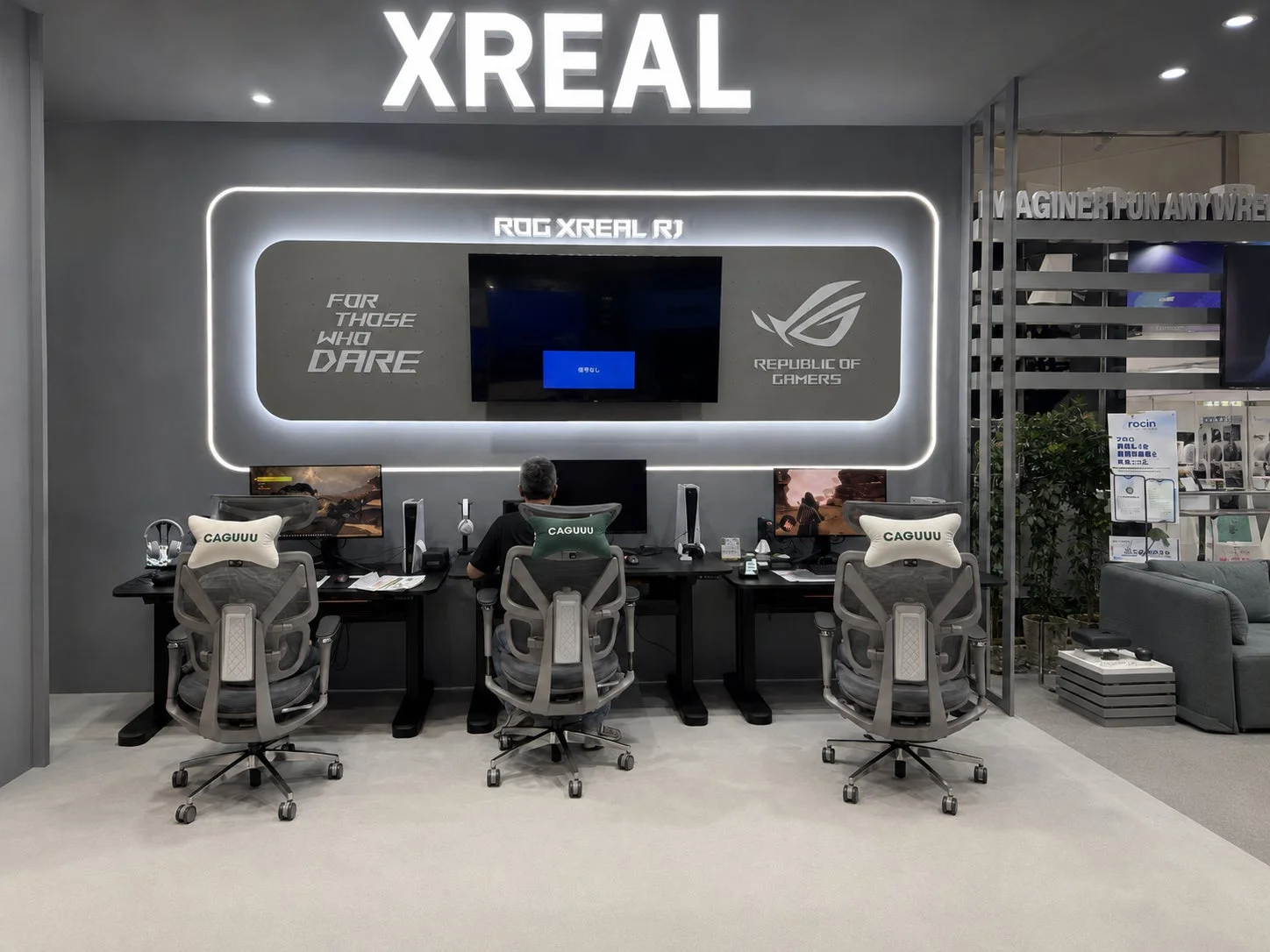 第6回 XR・メタバース総合展 夏のXREALブース