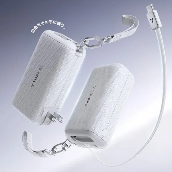 TORRAS製ポータブル充電器