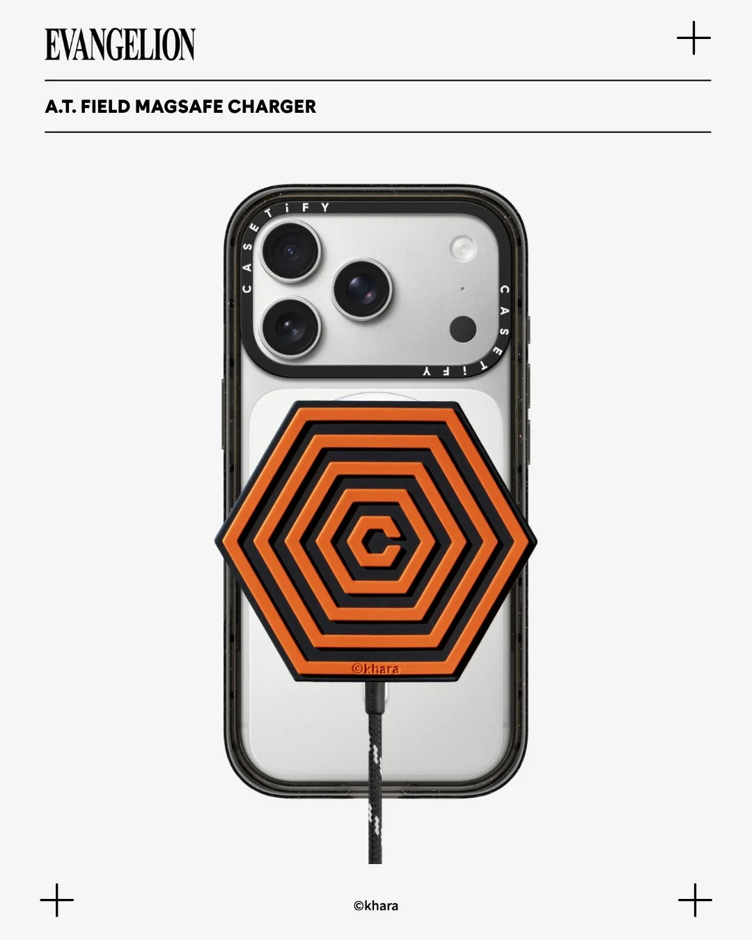 エヴァンゲリオン A.T.フィールド MagSafe充電器