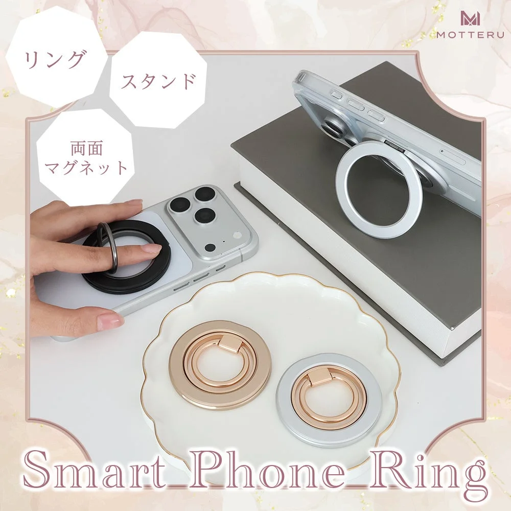 360°回転リング付きMagSafe対応スマホリング